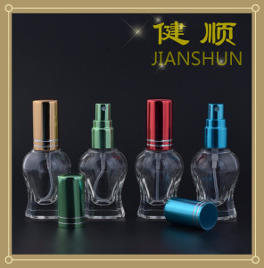 Cosmetic Bottle--Glass Perfume Spray Bottle